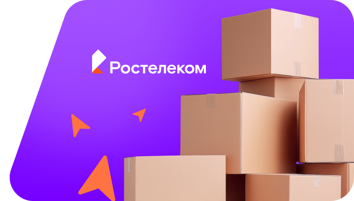 Переезд в новую квартирув деревня Лукомо (Псковская область)